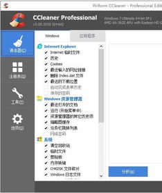 這7款軟件沒安裝,難怪同事辦公效率比你高 文字效果