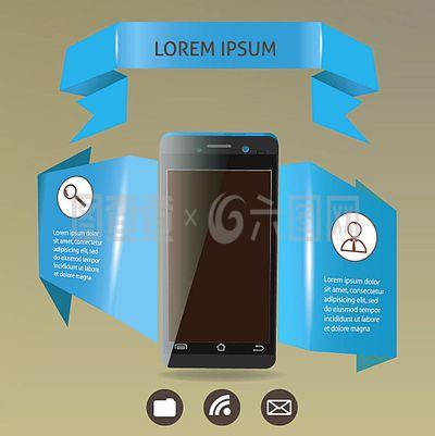 藍(lán)色手機絲帶