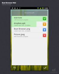 手機瀏覽器軟件ui
