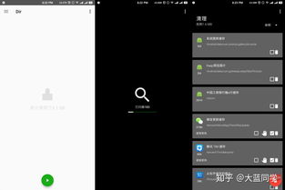 有哪些深度清理手機(jī)垃圾的軟件可以推薦