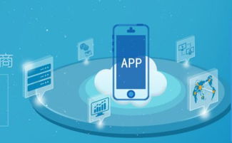 哪些因素會影響網絡電話系統開發成本