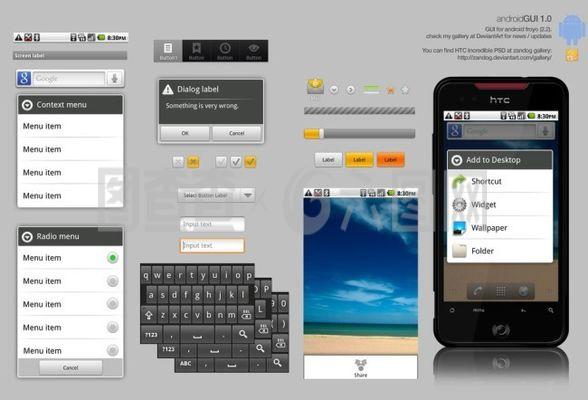 手機(jī)app界面設(shè)計(jì)素材