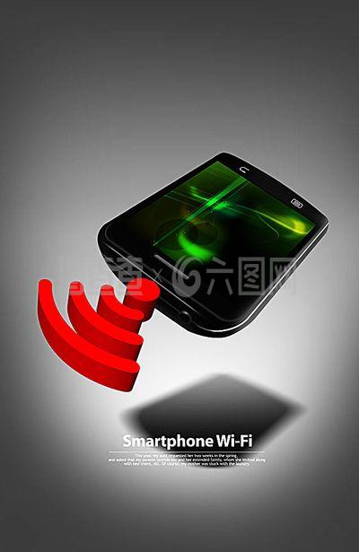 智能手機數(shù)碼產(chǎn)品