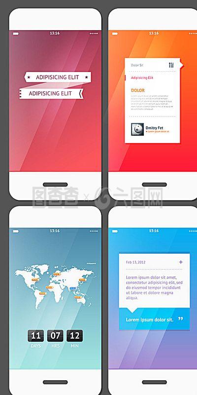 手機(jī)界面圖片